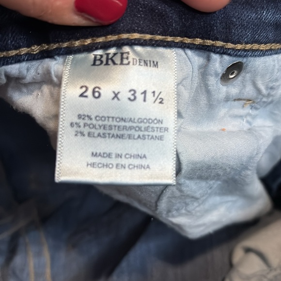 BKE gabby boot cut jeans - Picture 2 of 4